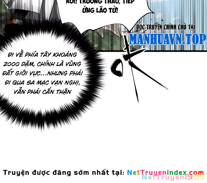 Toàn Cầu Cao Võ Chapter 331 - 6