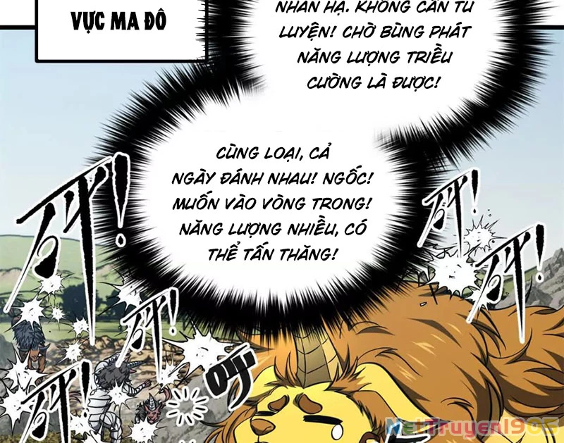 Toàn Cầu Cao Võ Chapter 331 - 11