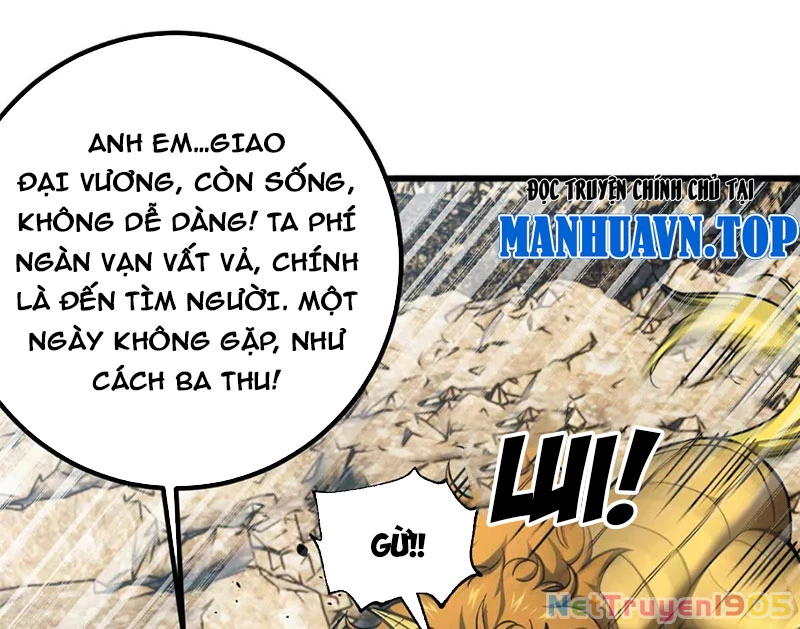 Toàn Cầu Cao Võ Chapter 331 - 20