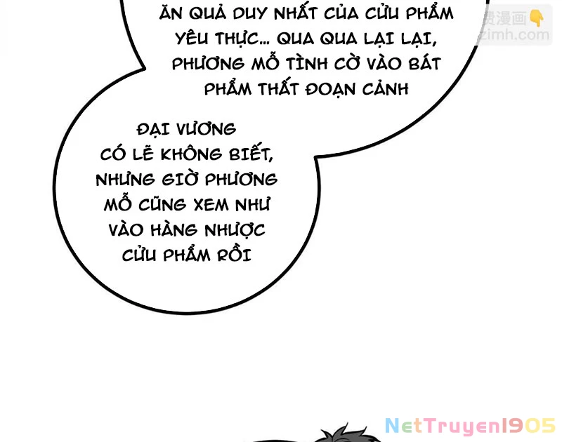 Toàn Cầu Cao Võ Chapter 331 - 29