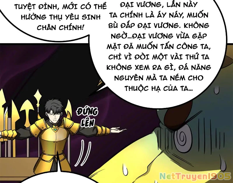Toàn Cầu Cao Võ Chapter 331 - 36