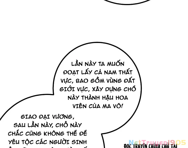 Toàn Cầu Cao Võ Chapter 331 - 38