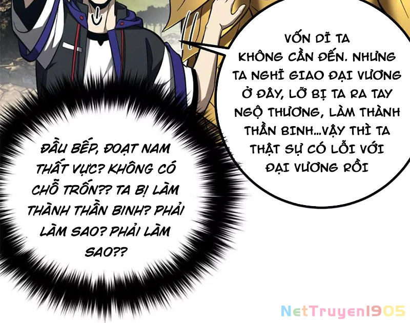 Toàn Cầu Cao Võ Chapter 331 - 40