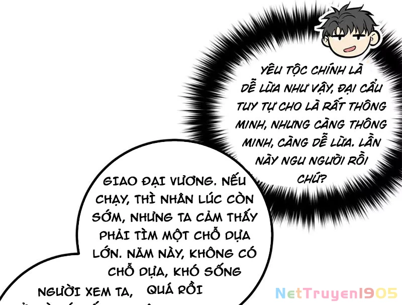 Toàn Cầu Cao Võ Chapter 331 - 41