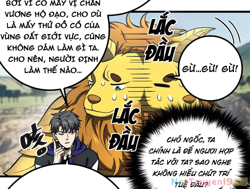 Toàn Cầu Cao Võ Chapter 331 - 42