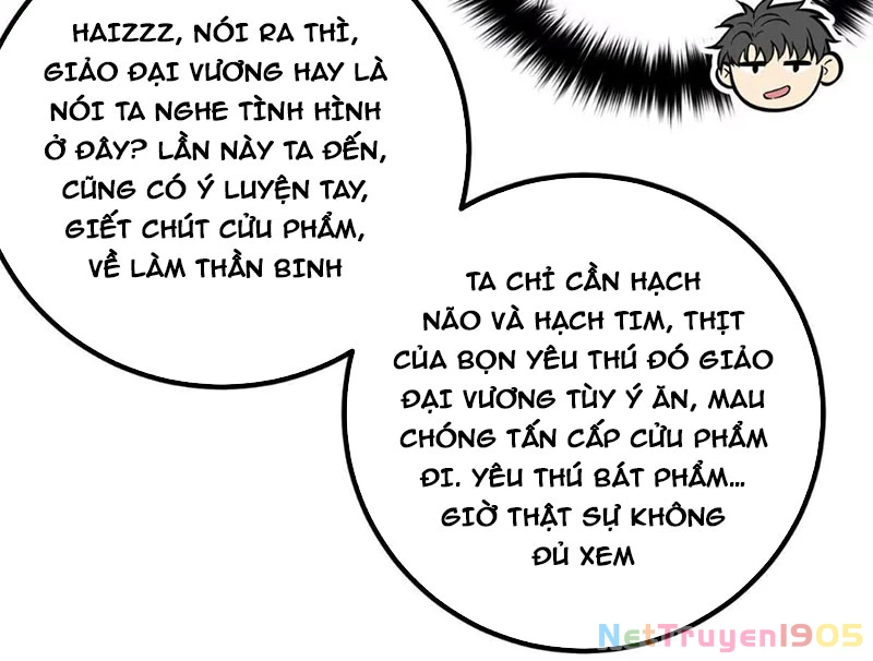 Toàn Cầu Cao Võ Chapter 331 - 43