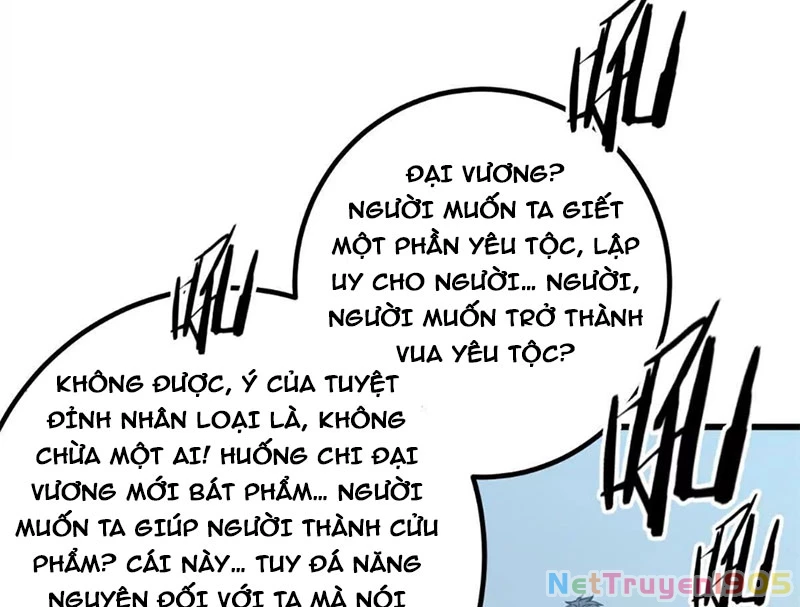 Toàn Cầu Cao Võ Chapter 331 - 47