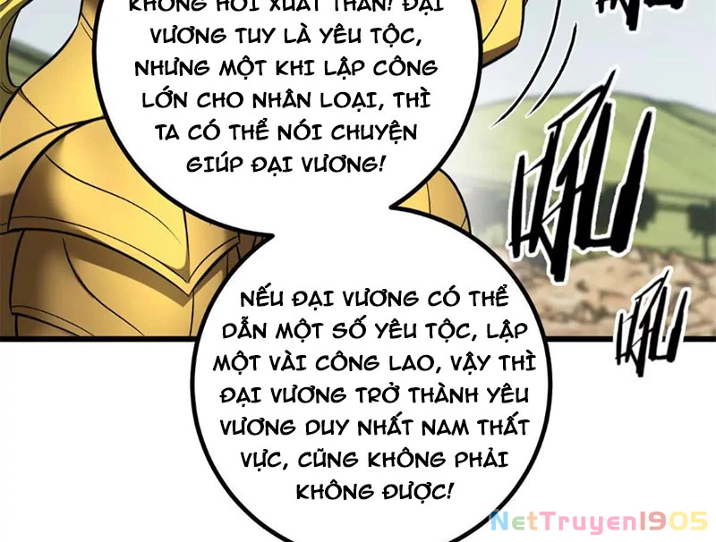 Toàn Cầu Cao Võ Chapter 331 - 49