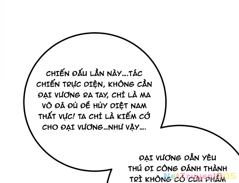 Toàn Cầu Cao Võ Chapter 331 - 53