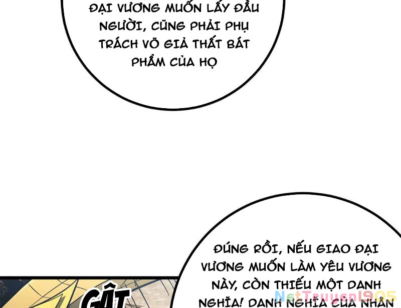 Toàn Cầu Cao Võ Chapter 331 - 56