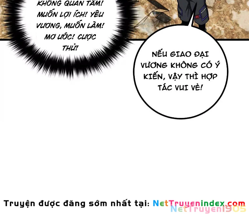 Toàn Cầu Cao Võ Chapter 331 - 58