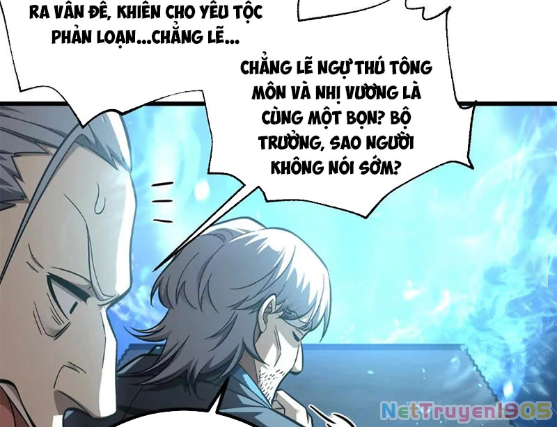 Toàn Cầu Cao Võ Chapter 331 - 67