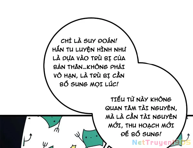 Toàn Cầu Cao Võ Chapter 331 - 73