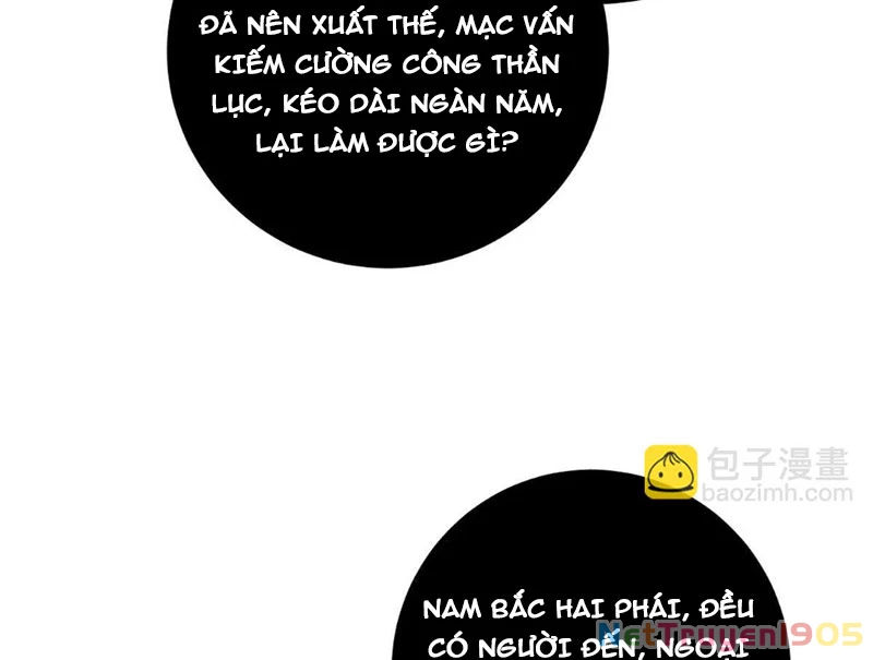 Toàn Cầu Cao Võ Chapter 331 - 113