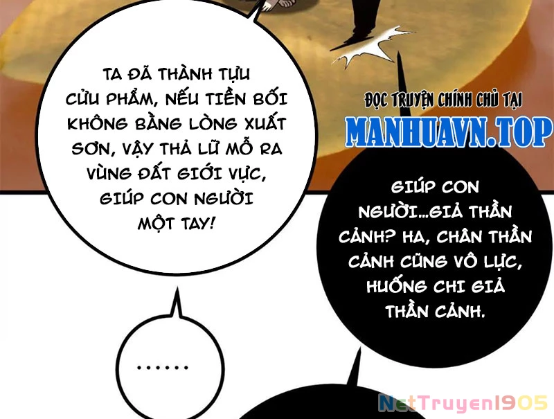 Toàn Cầu Cao Võ Chapter 331 - 115