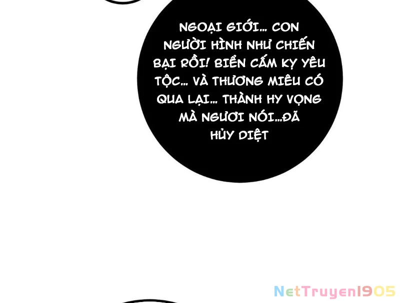 Toàn Cầu Cao Võ Chapter 331 - 116