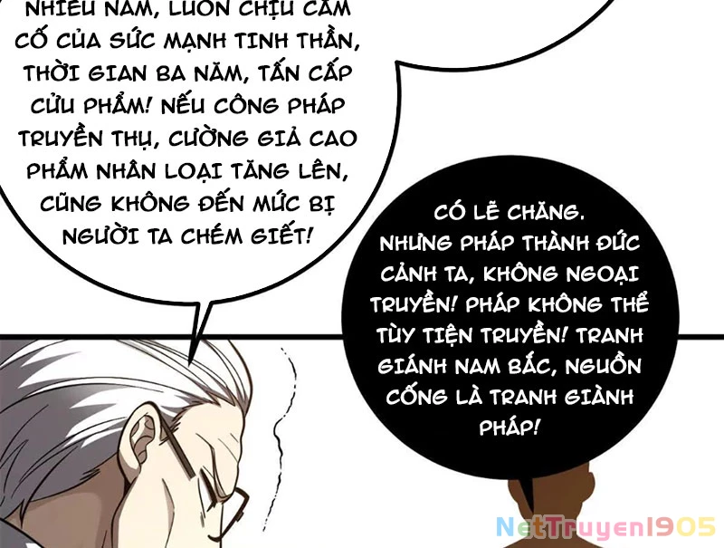 Toàn Cầu Cao Võ Chapter 331 - 121