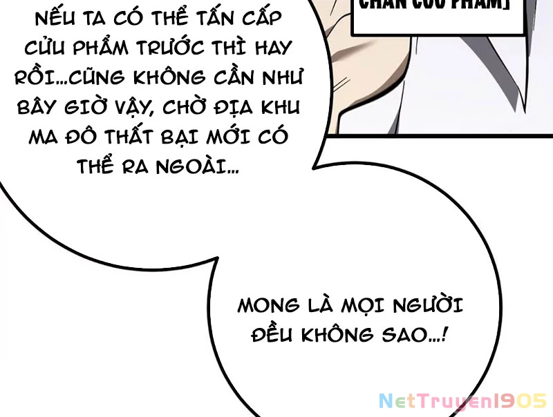 Toàn Cầu Cao Võ Chapter 331 - 134