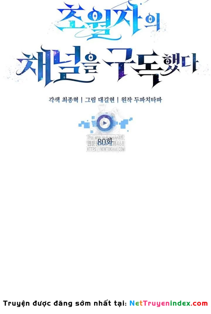 Đăng Ký Kênh Siêu Phàm Chapter 80 - 69