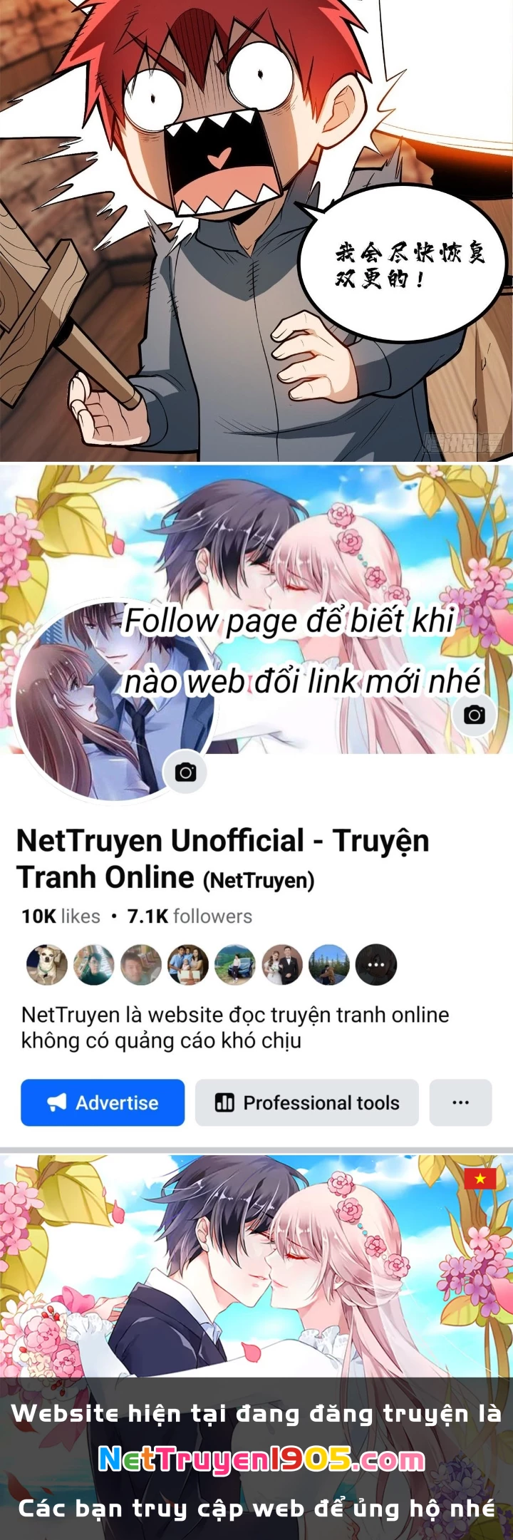 Ác long chuyển sinh: Bắt đầu phục thù từ 5 tuổi Chapter 159 - 107