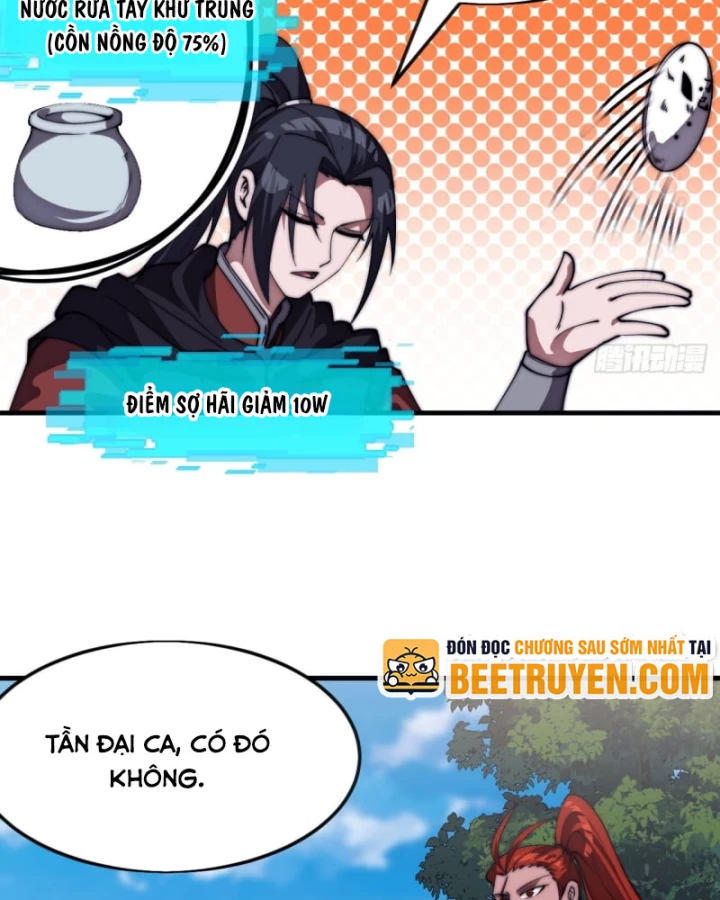 Ta Có Một Sơn Trại Chapter 1215 - 17