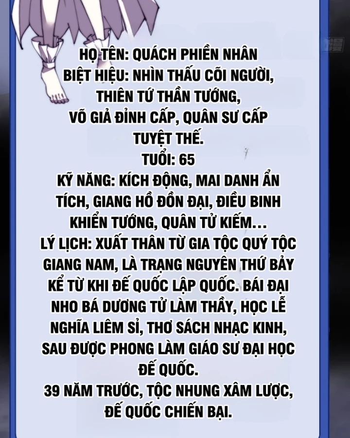 Ta Có Một Sơn Trại Chapter 1215 - 55