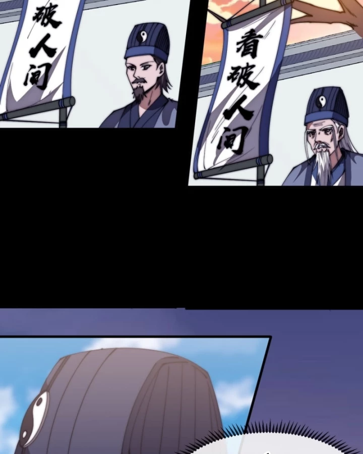 Ta Có Một Sơn Trại Chapter 1215 - 65