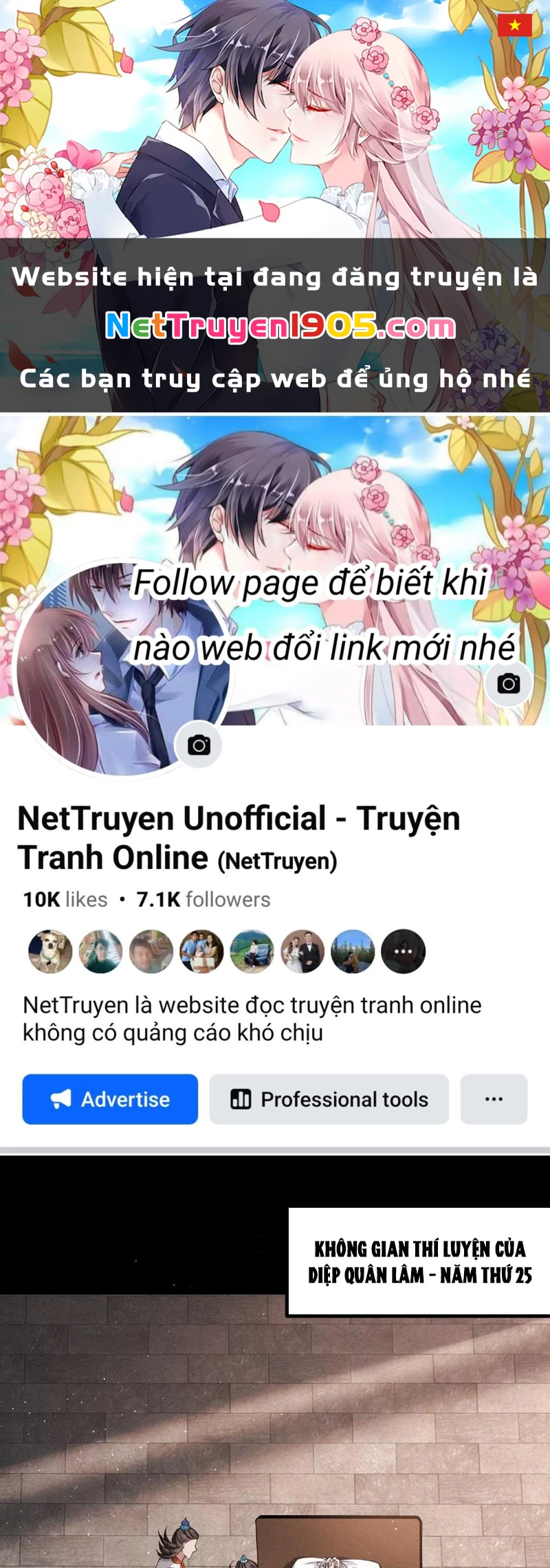 Gặp Mạnh Thì Mạnh, Ta Tu Vi Vô Thượng Hạn Chapter 79 - 1