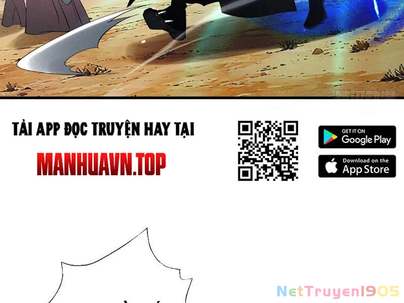 Gặp Mạnh Thì Mạnh, Ta Tu Vi Vô Thượng Hạn Chapter 79 - 16