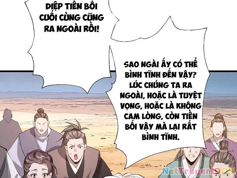 Gặp Mạnh Thì Mạnh, Ta Tu Vi Vô Thượng Hạn Chapter 79 - 17