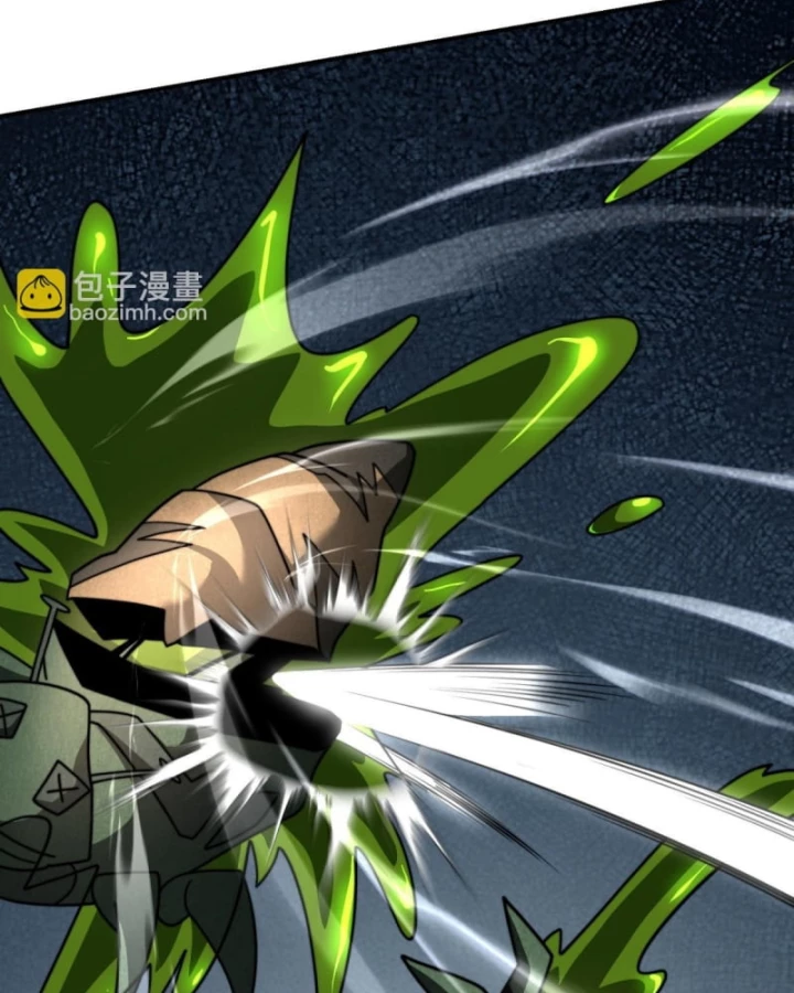 Giải Cứu Thế Giới Bằng Cách Thăng Cấp Chapter 57 - 52