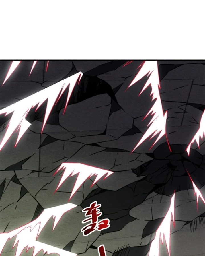 Giải Cứu Thế Giới Bằng Cách Thăng Cấp Chapter 57 - 87