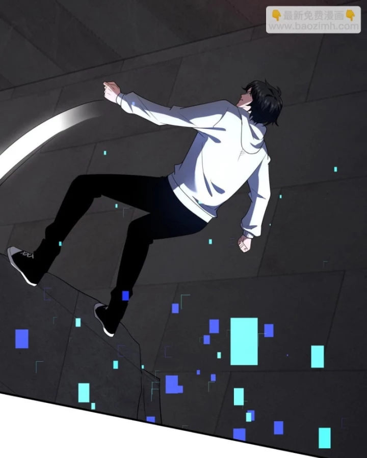 Giải Cứu Thế Giới Bằng Cách Thăng Cấp Chapter 57 - 110