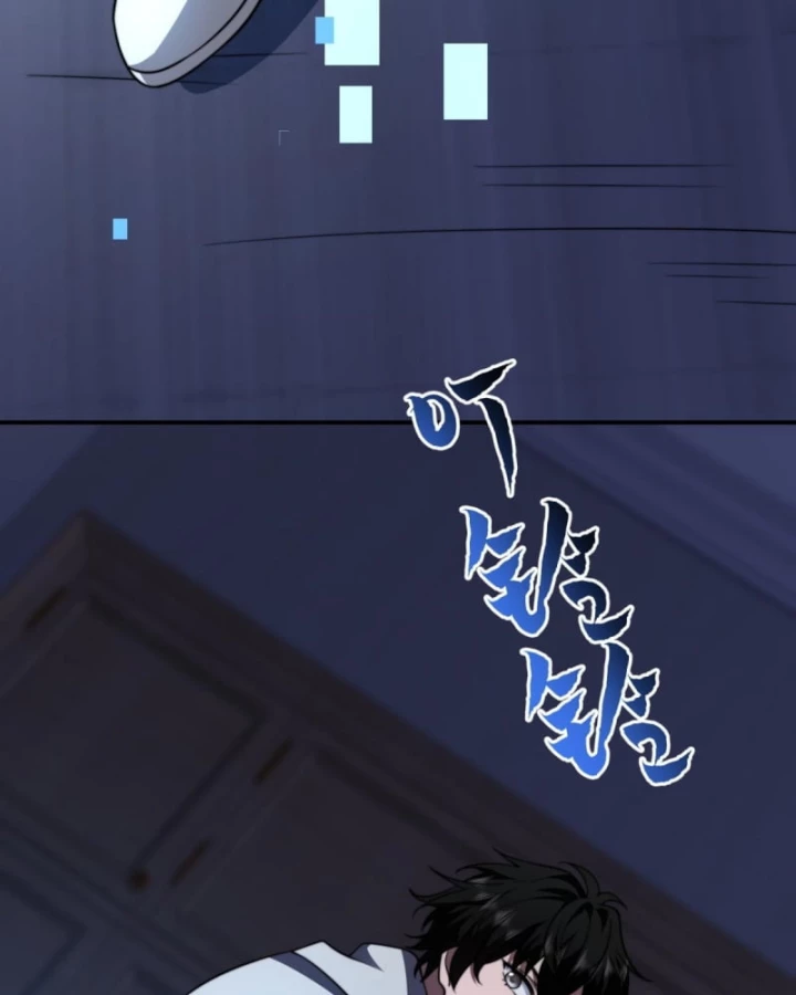 Giải Cứu Thế Giới Bằng Cách Thăng Cấp Chapter 57 - 122