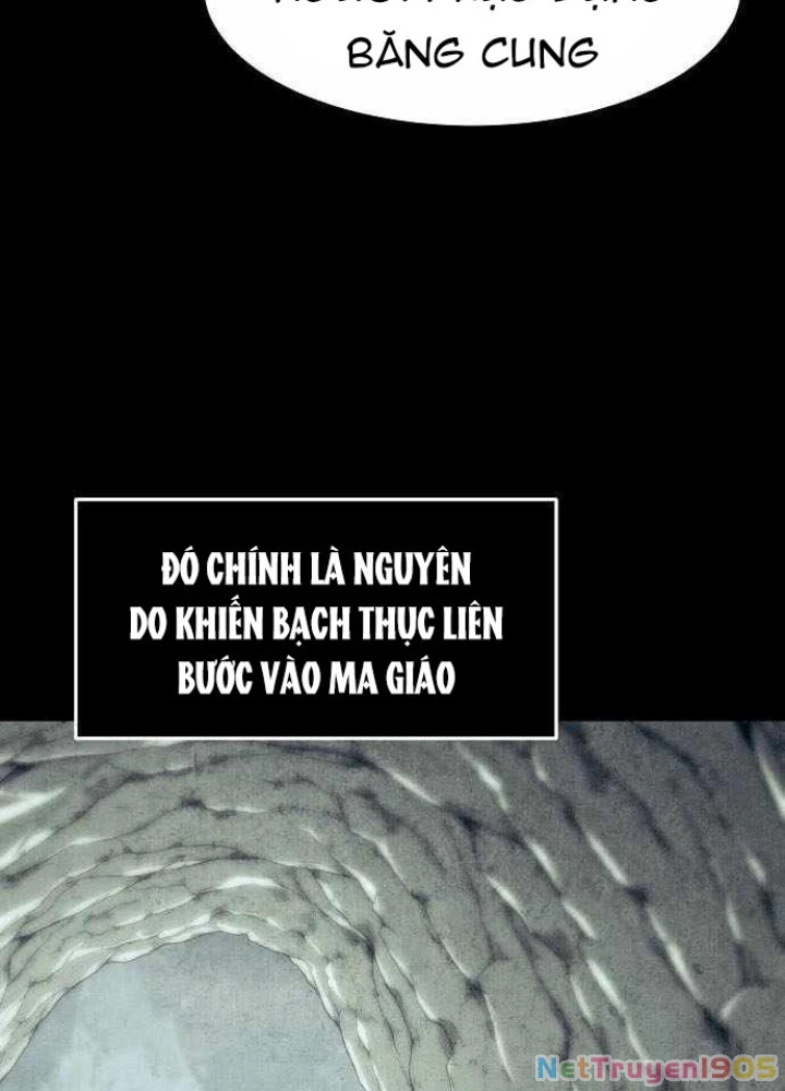 Thiên Tài Bình Dị Chapter 44 - 42