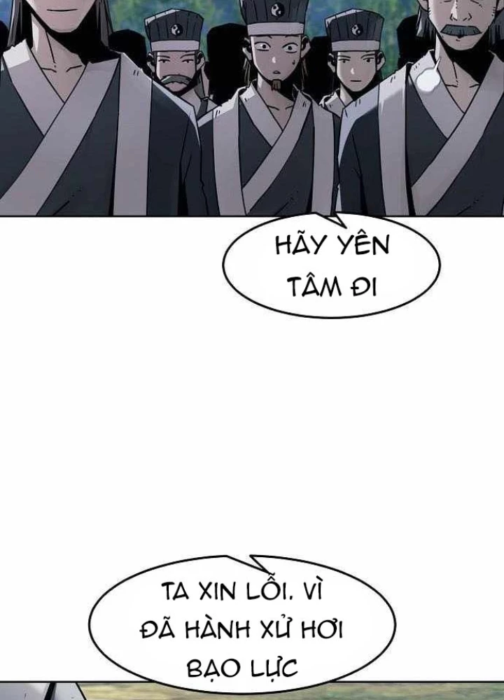 Thiên Tài Bình Dị Chapter 44 - 220