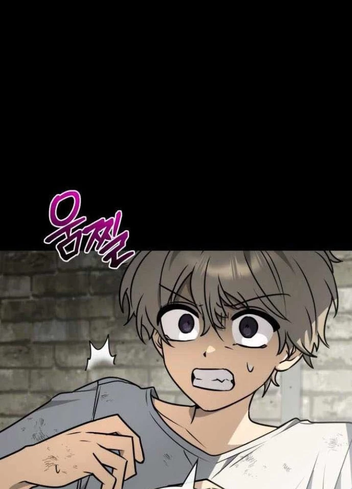 Đa Sắc Ma Pháp Sư Thiên Tài Chapter 55 - 25