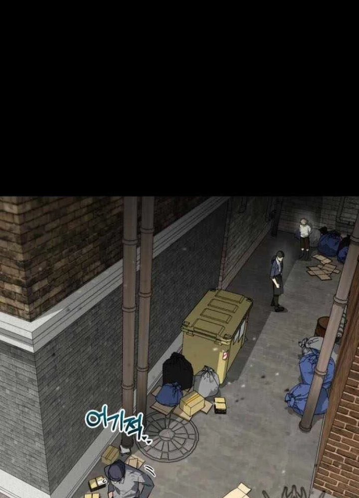 Đa Sắc Ma Pháp Sư Thiên Tài Chapter 55 - 45