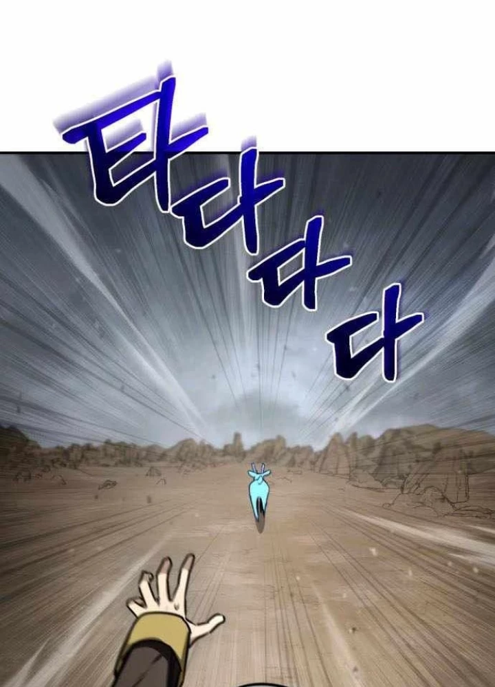 Đa Sắc Ma Pháp Sư Thiên Tài Chapter 55 - 199