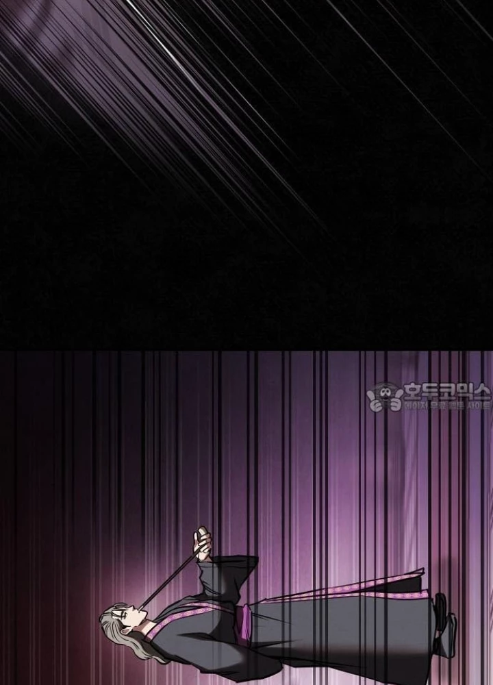 Điệp VIên Ma GIáo Chapter 36 - 178