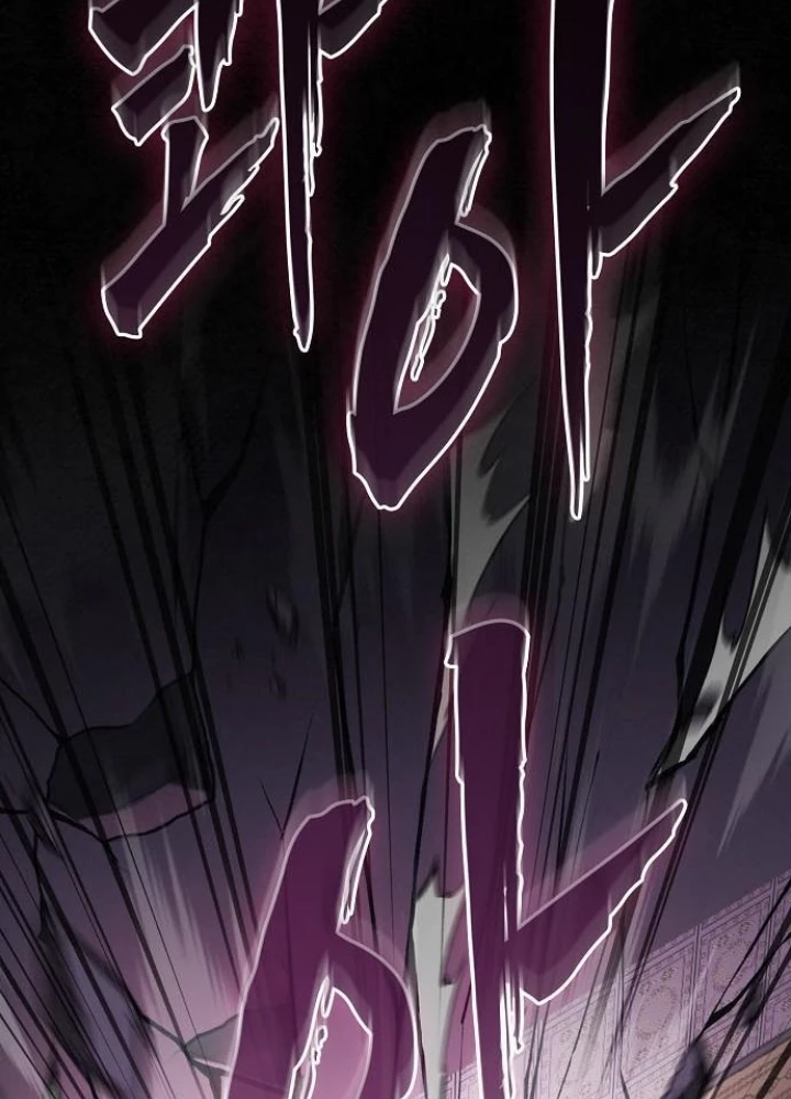 Điệp VIên Ma GIáo Chapter 36 - 200