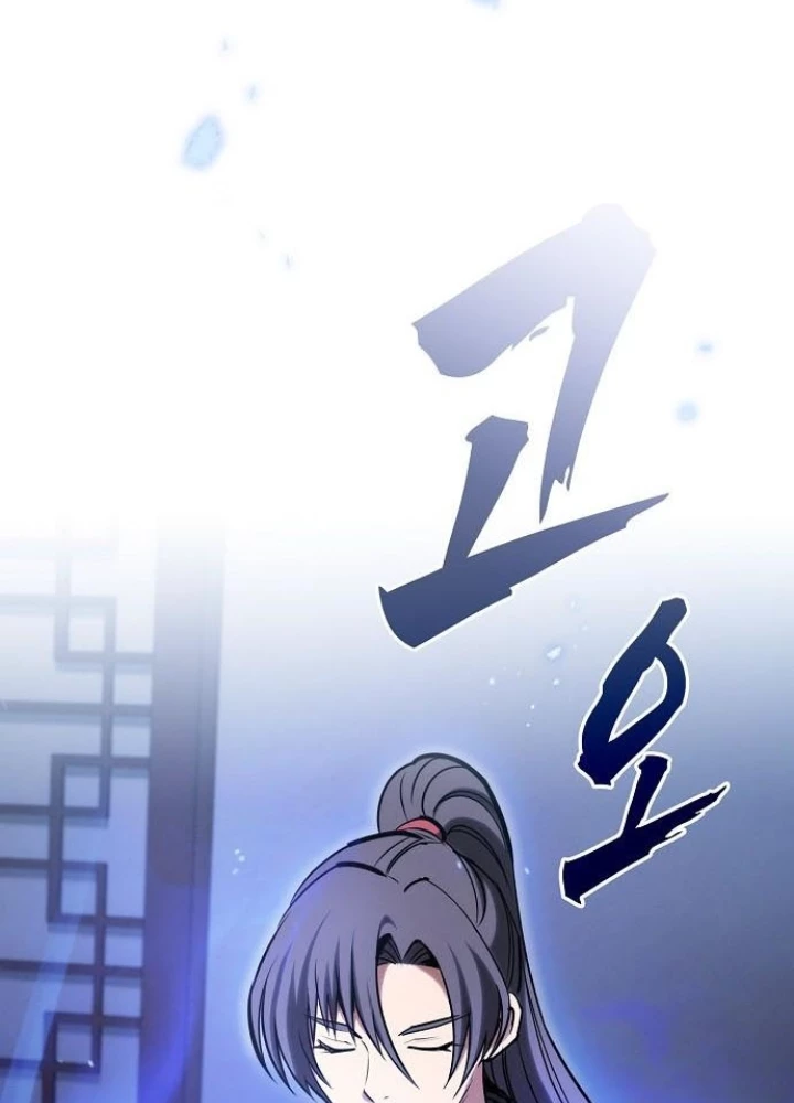 Điệp VIên Ma GIáo Chapter 36 - 270