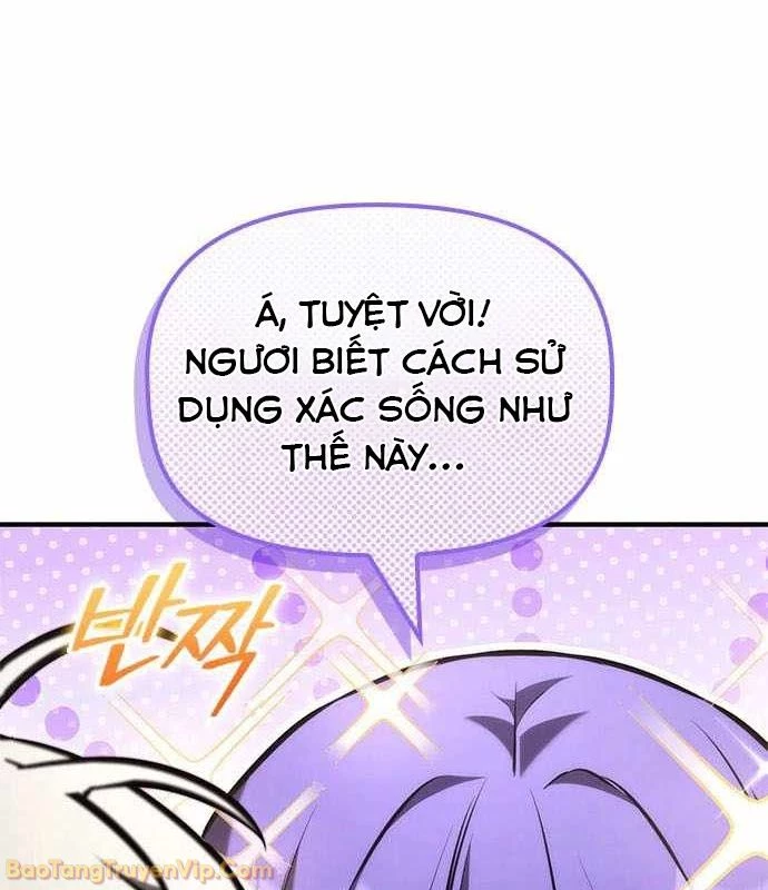 Thiếu Gia Chủ Của Gia Tộc Tử Linh Sư Chapter 48 - 32