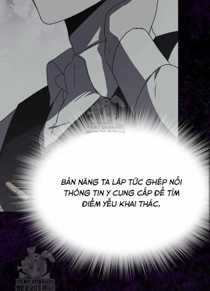 Phản Diện Đôi Mắt Híp Chapter 33 - 63