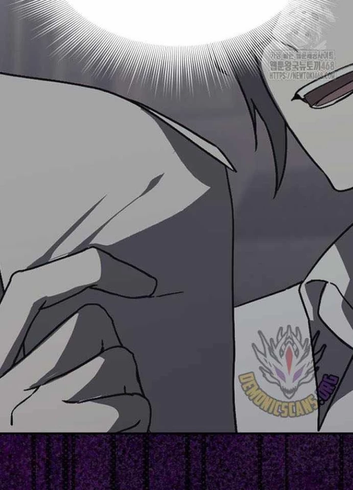 Phản Diện Đôi Mắt Híp Chapter 33 - 69