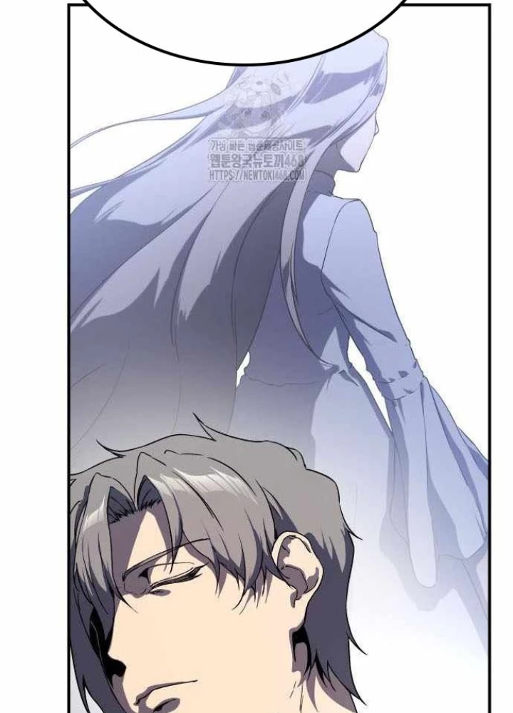 Phản Diện Đôi Mắt Híp Chapter 33 - 83