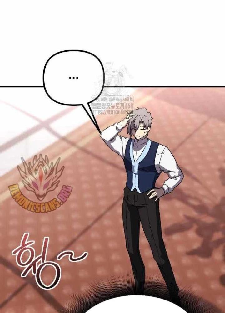 Phản Diện Đôi Mắt Híp Chapter 33 - 133