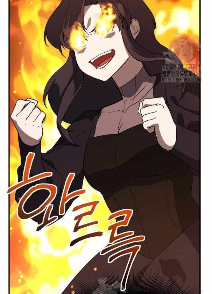 Phản Diện Đôi Mắt Híp Chapter 33 - 155