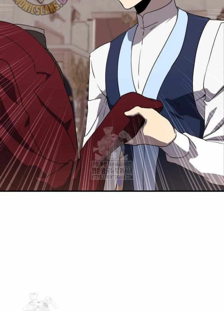 Phản Diện Đôi Mắt Híp Chapter 33 - 179