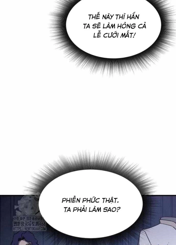 Phản Diện Đôi Mắt Híp Chapter 33 - 204